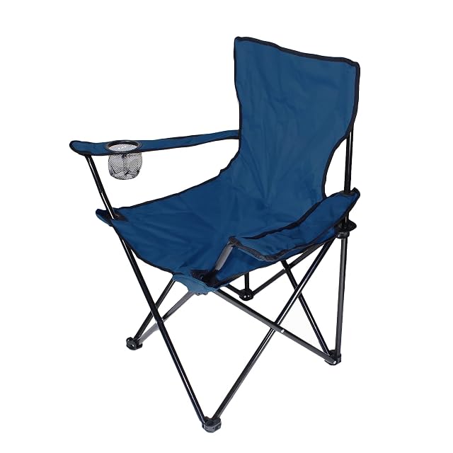 Beigefarbener klappbarer Campingstuhl von BEEK mit Getränkehalter an der Armlehne und Transporttasche